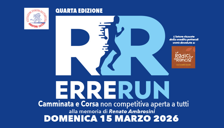 ERRERUN 2026